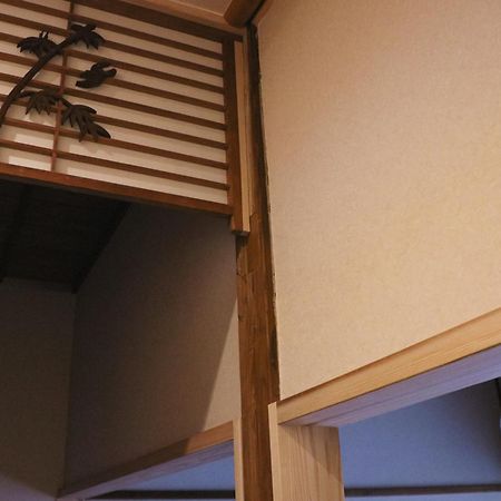 Ito Ryokan Tokio Zewnętrze zdjęcie