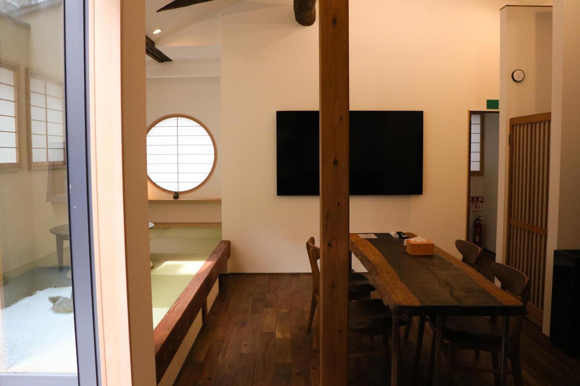 Ito Ryokan Tokio Zewnętrze zdjęcie