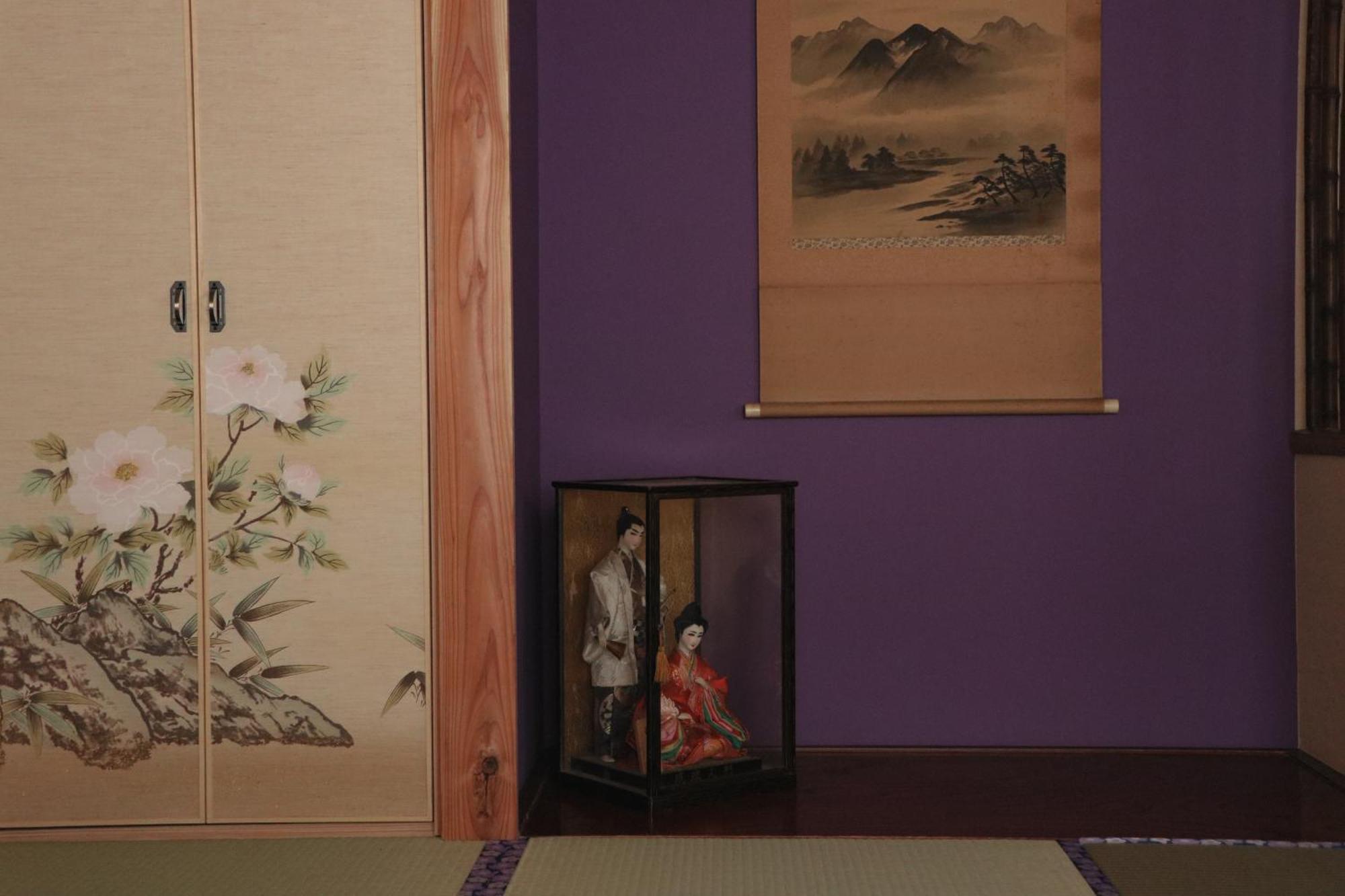Ito Ryokan Tokio Zewnętrze zdjęcie