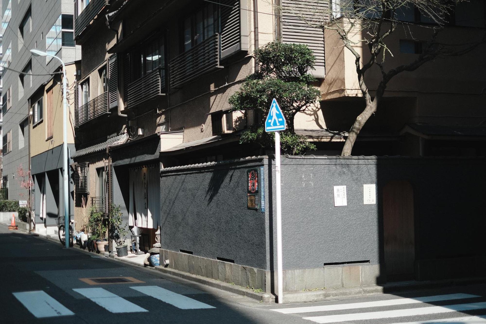 Ito Ryokan Tokio Zewnętrze zdjęcie