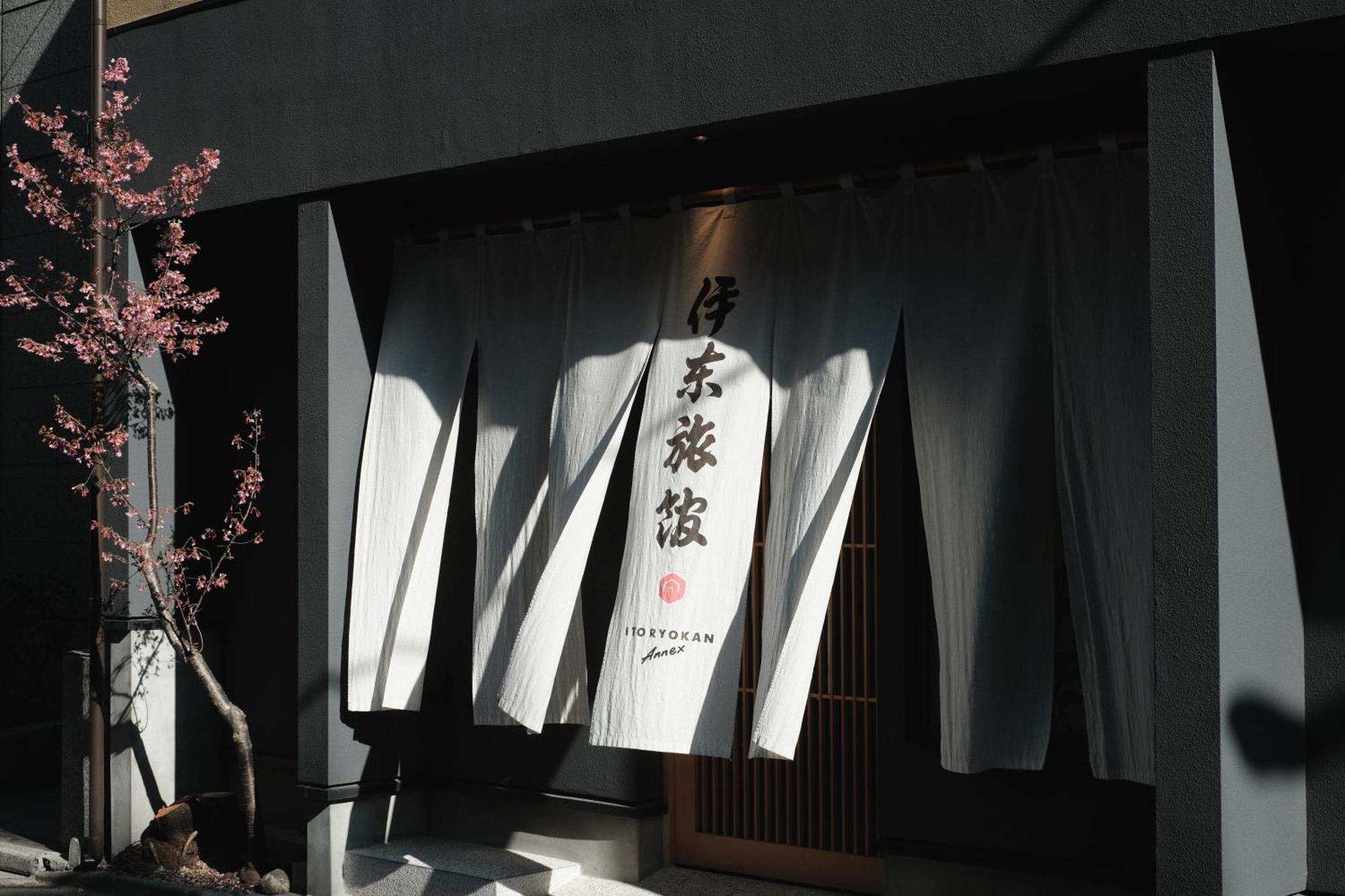 Ito Ryokan Tokio Zewnętrze zdjęcie